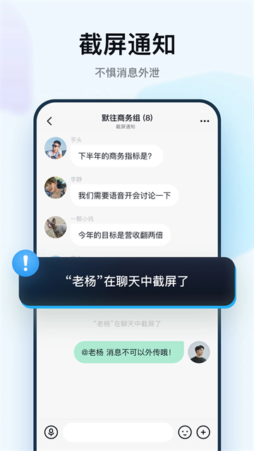 默往App2026版