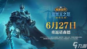 魔兽世界怀旧服麦克斯米林V型活了的做法