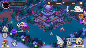 我的勇者外传测试时间是什么时候