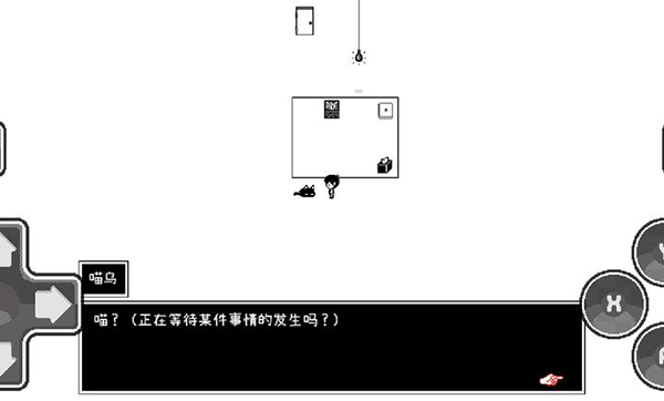 照片恢复大师下载最新app