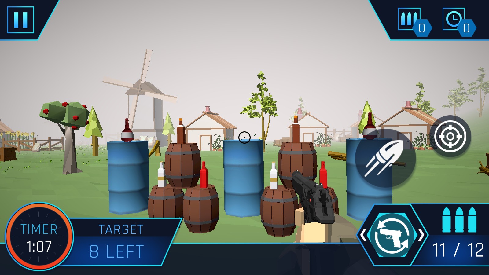 我射瓶子最牛官方版