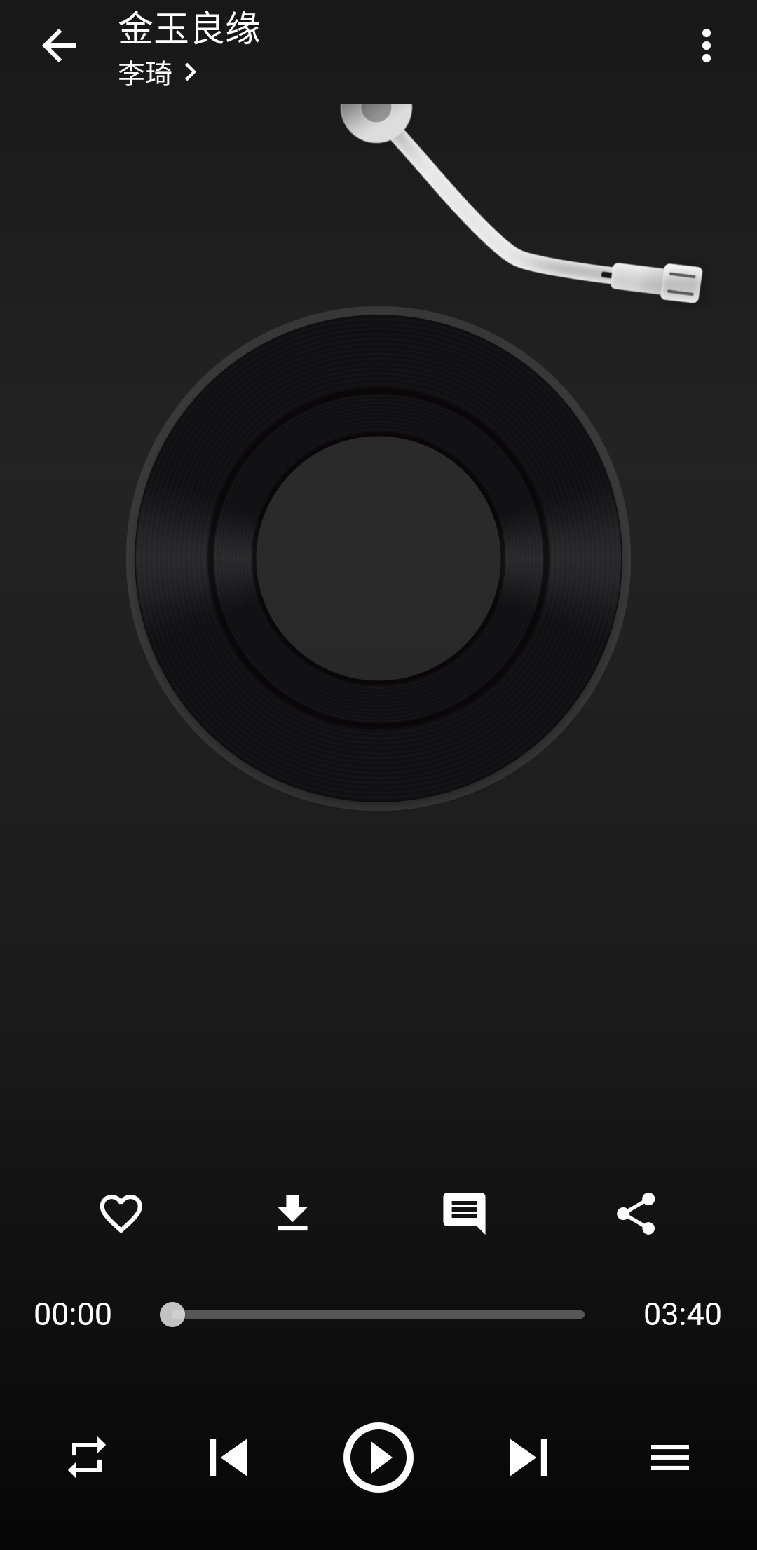 初语好听音乐播放app最新手机版下载下载2026