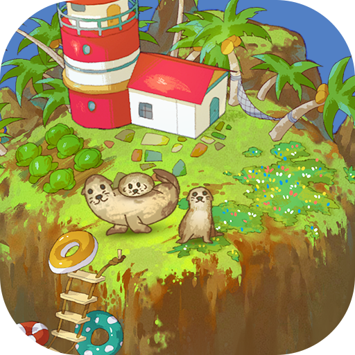 心屿app版苹果下载