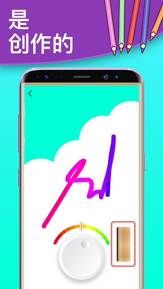 释放压力苹果2025版