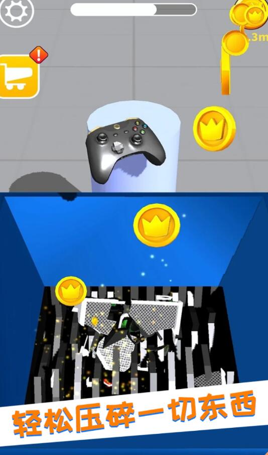 减压模拟器官方版