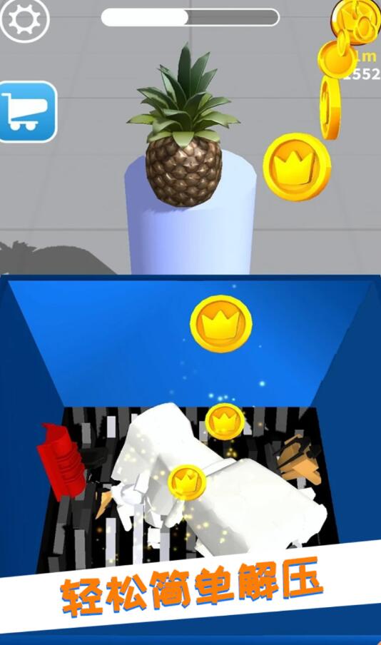 减压模拟器苹果手机版下载