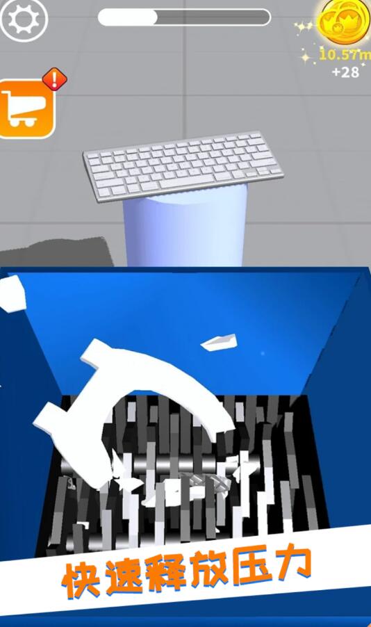 减压模拟器苹果手机版下载