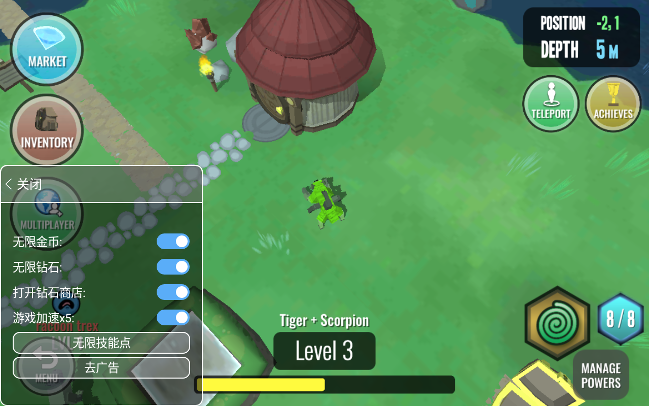 动物融合模拟器手机版app