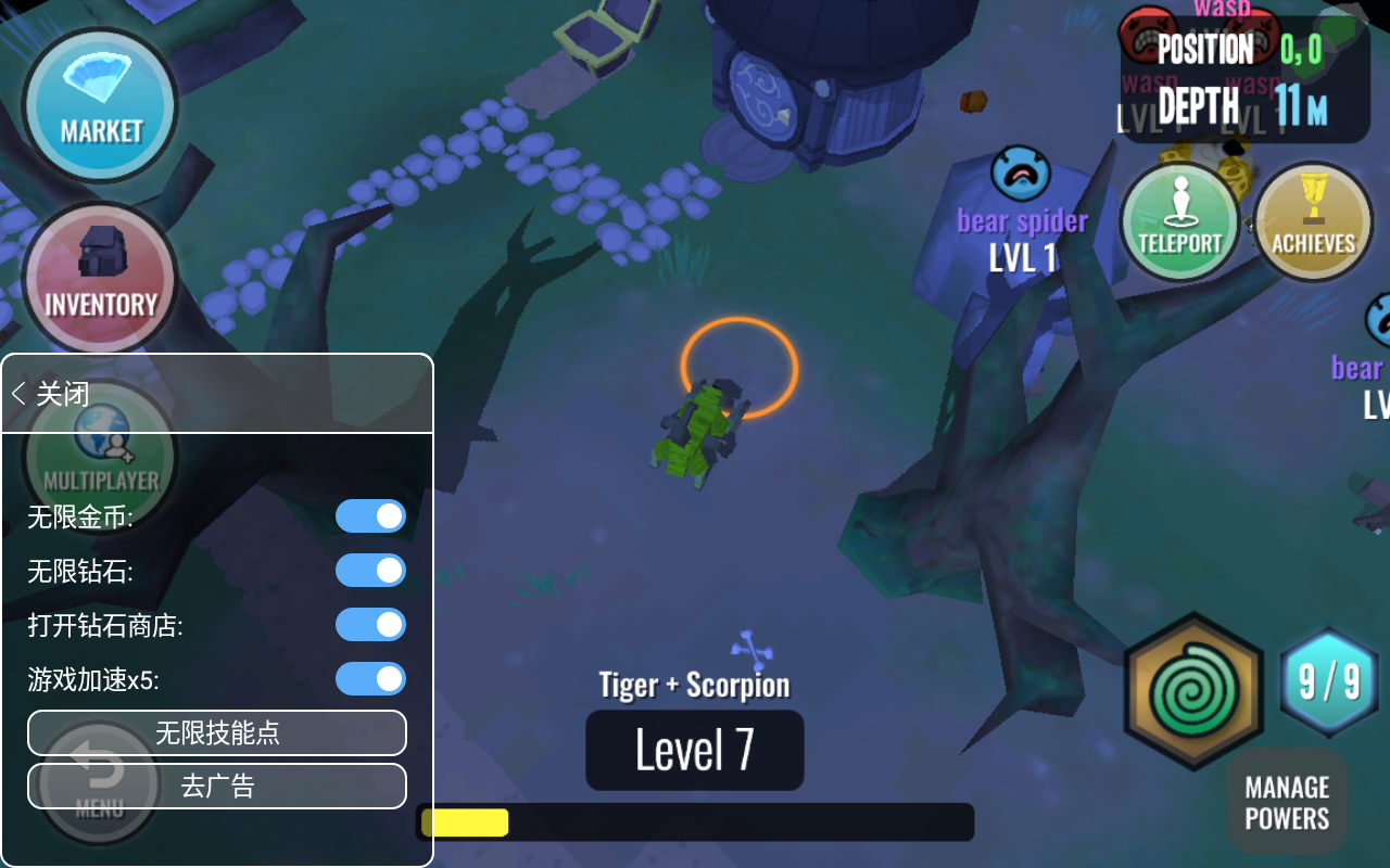 动物融合模拟器手机版app