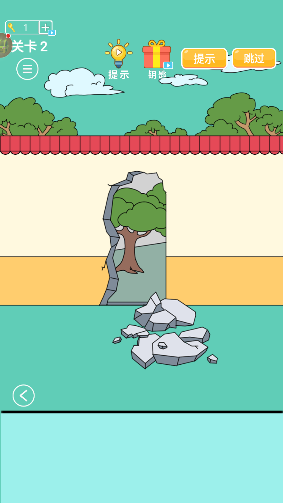 爸爸不让我进游乐场app手机下载