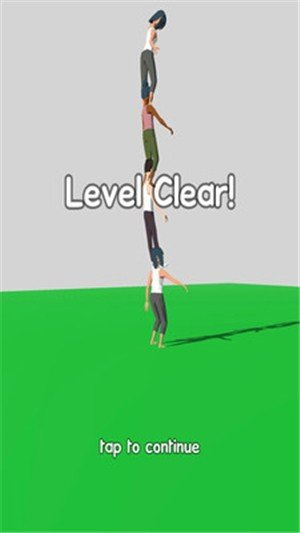 跑人梯2025版苹果下载