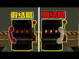 四叶草深渊天使结局怎么做