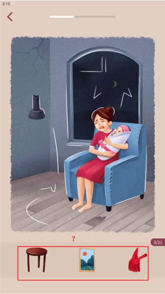 艺术拼图新手攻略图片2