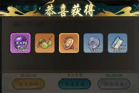 百战群英如何获取点将令