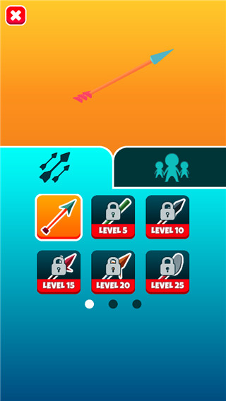 你能有多箭新手攻略图片2