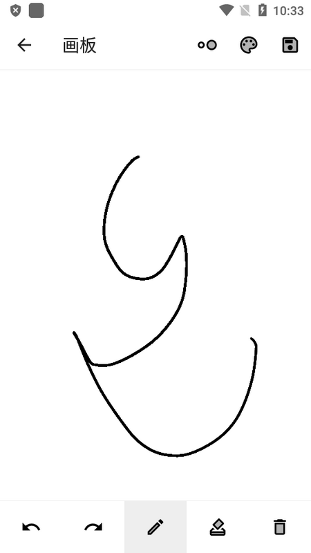 青云宝箱免费ios下载