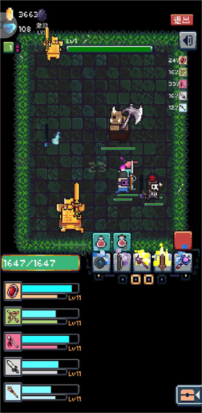 无尽地牢游戏攻略图片3