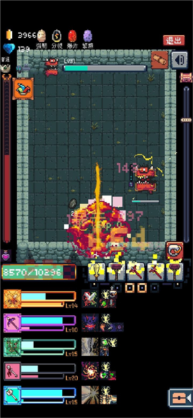 无尽地牢游戏攻略图片5