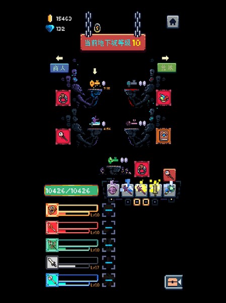 无尽地牢ios手机版下载