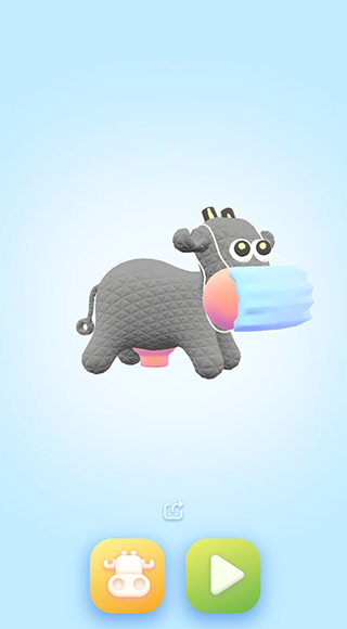 那是一头牛新手攻略图片7