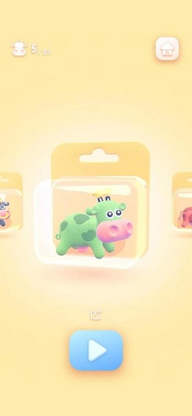 那是一头牛苹果版