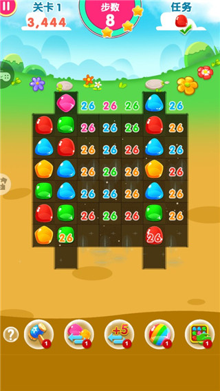 糖果天天消新手攻略图片5