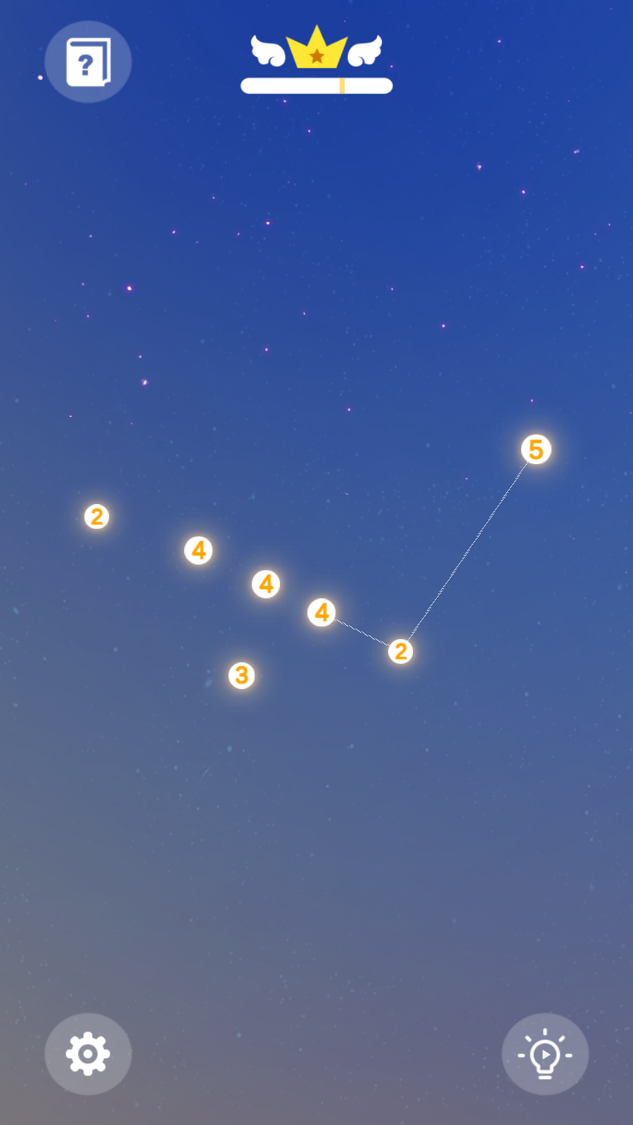 星座连线手机版ios下载