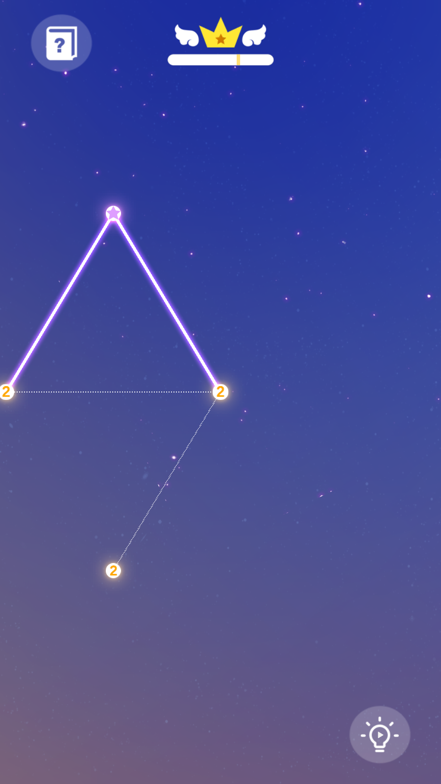 星座连线手机版ios下载