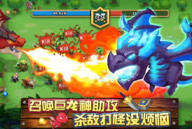 无畏骑士公测时间是什么时候