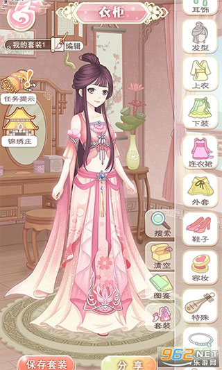 穿越之锦绣缘vivo版截图2