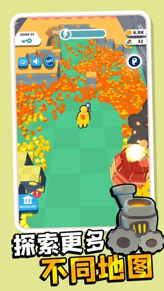 我的矿场手机app版下载