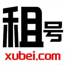 一元租号平台安卓版免费