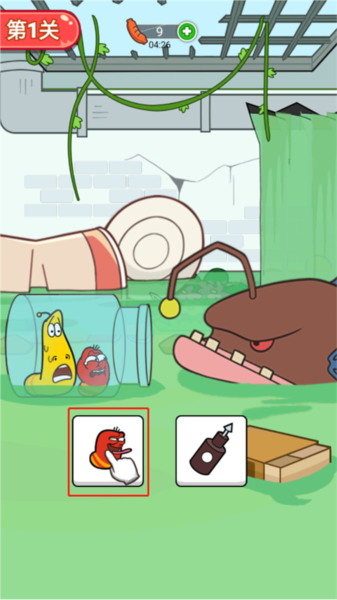 爆笑虫子历险记1-3关怎么过图片2