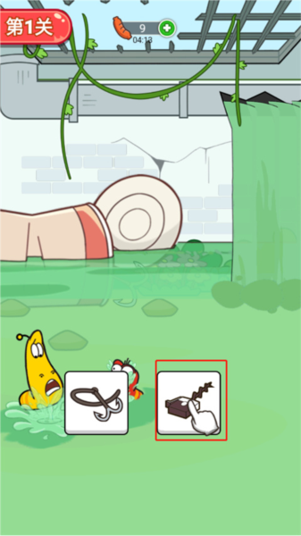 爆笑虫子历险记1-3关怎么过图片3