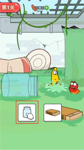爆笑虫子历险记1-3关怎么过图片1