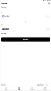 欧意矿池官网登录版