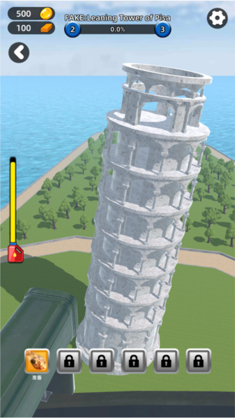 城市拆除新手攻略图片3