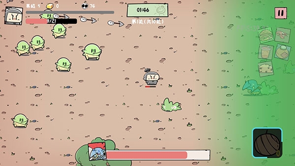 噼里啪啦新手教程图片6