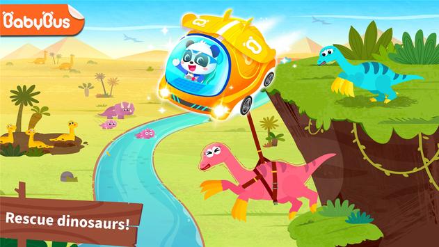 奇妙恐龙帮帮队app苹果版