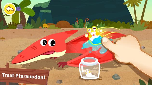 奇妙恐龙帮帮队app苹果版