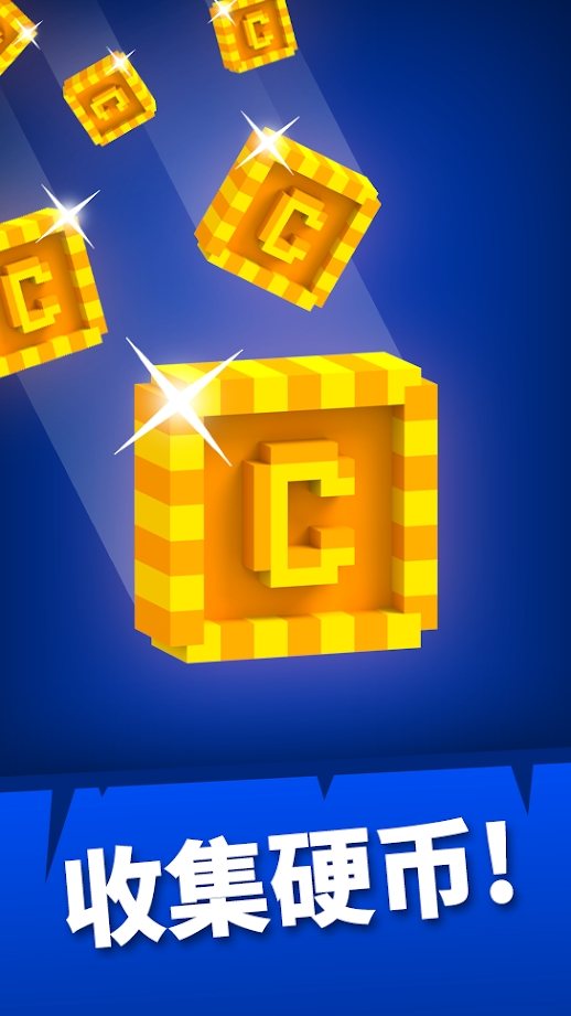 刀俱乐部手机版苹果版下载