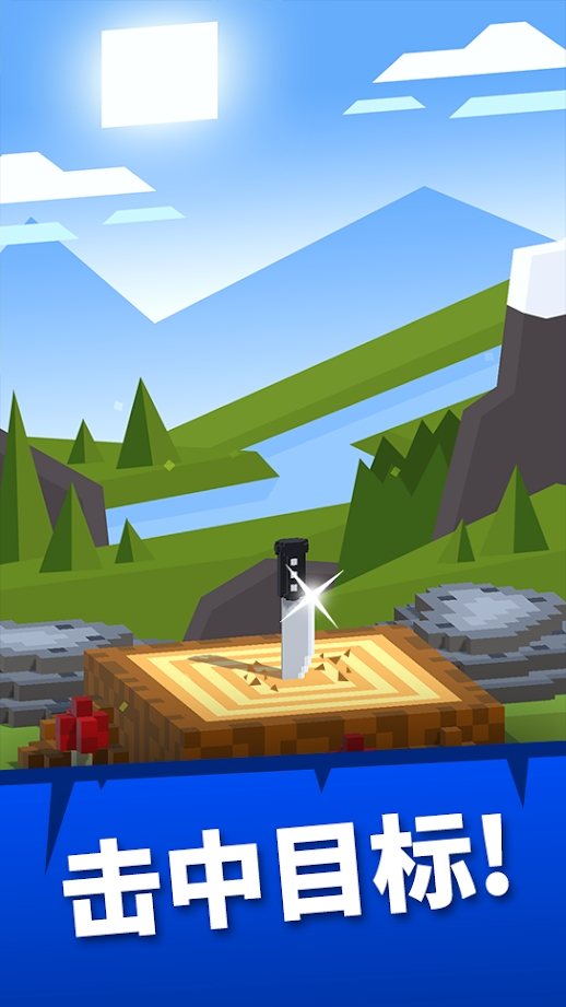 刀俱乐部手机版苹果版下载