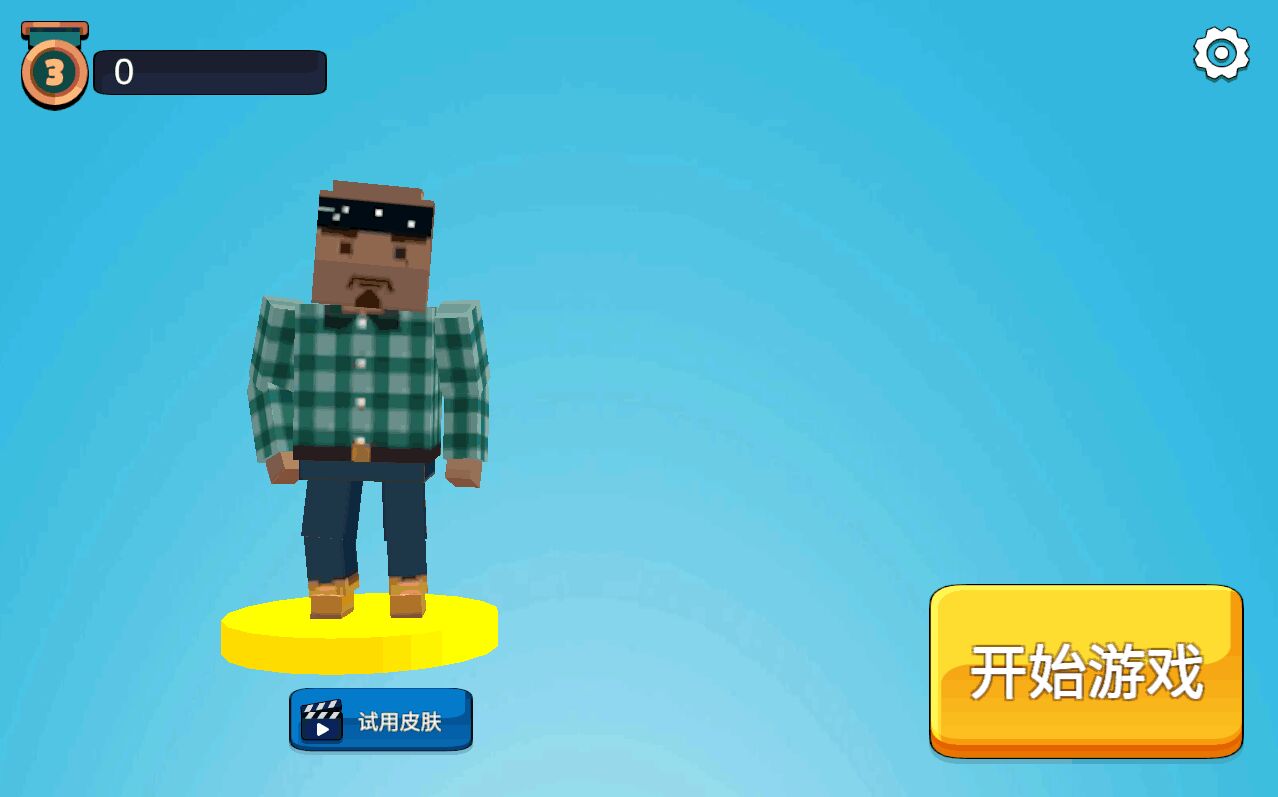 糖豆人派对手机2025版