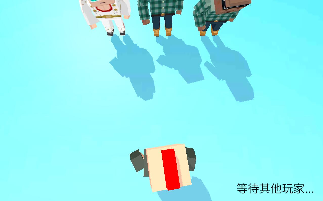 糖豆人派对手机2025版