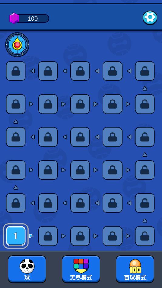 欢乐消砖块手机2025版