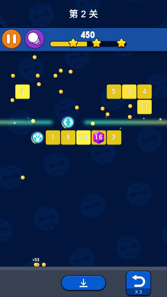 欢乐消砖块手机2025版