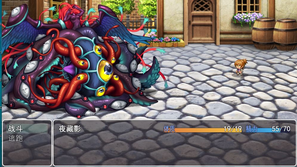 邪神低语app苹果下载