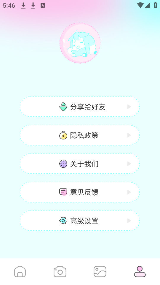 无染二次元苹果免费下载