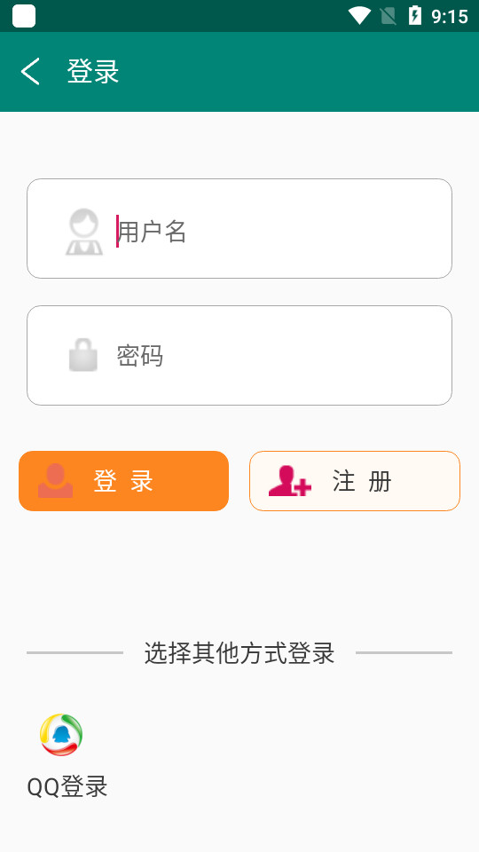 编程训练营苹果下载