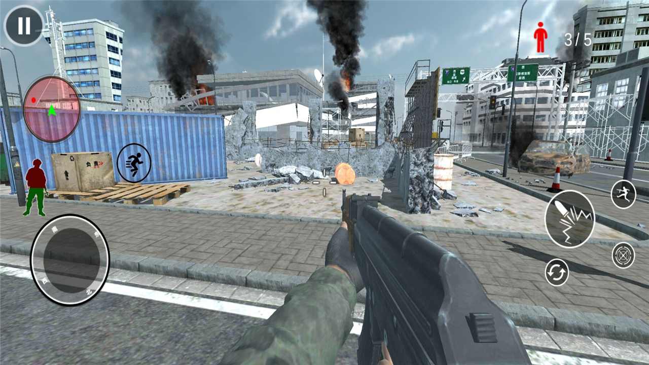 点我狙击2025版苹果下载